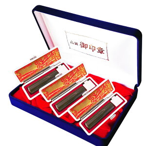  3{ Zbg  s F  lp EsEFZbg ݊vP[Xt  ͂ P[XtZbg A^ ӃP[X t Mtg 10Nۏ  ӏ