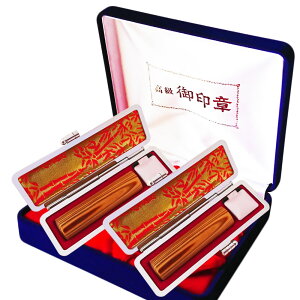  2{ Zbg q lp EsZbg ݊vP[Xt  ͂ P[XtZbg A^ ӃP[X t Mtg 10Nۏ  ӏؖ ʒo^ AEj