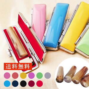  Zbg  I_ F lp i10.5mm/12mmj STӃP[Xt A^ V[t 10Nۏ  c p  s F Jt 킢 ӃP[X