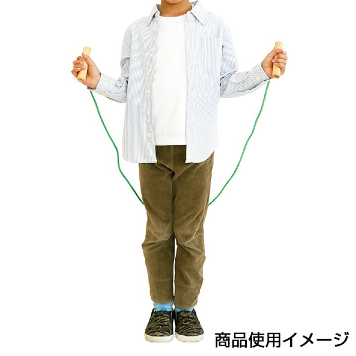 楽天市場】アーテック 彩り木柄なわとび 黄 袋付き [artec 学校教材 