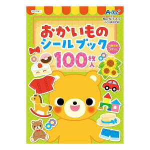 A[ebN ̃V[ubN [artec wZ wZpi mߋ m狳 q  ߋ]