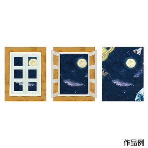 A[ebN EBhEt[ [artec wZ wZpi w RH ċx ~x | H Lbg]