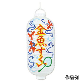 楽天市場 自由研究 工作 Ledの通販