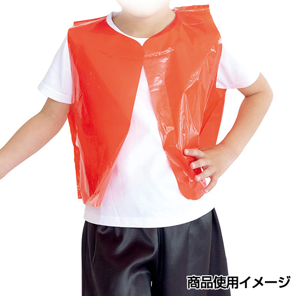 【楽天市場】アーテック/ビニール製衣装ベース C ベスト 青 （10枚