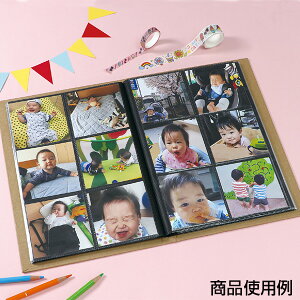 A[ebN G܂Ao [artec wZ wZpi w RH ċx ~x | H]