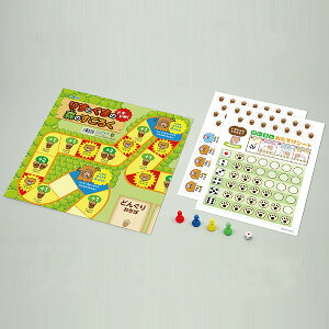 A[ebN 肷Ƃ܂̃hLhLX̂낭 [artec q  ߋ]