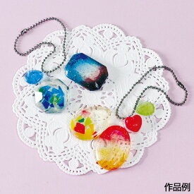 楽天市場 小学生 夏休み 工作 レジンの通販