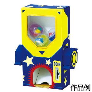 知育玩具 工作キット 貯金箱の人気商品 通販 価格比較 価格 Com 知育玩具 工作キット 貯金箱の人気商品 通販 価格比較 価格 Com