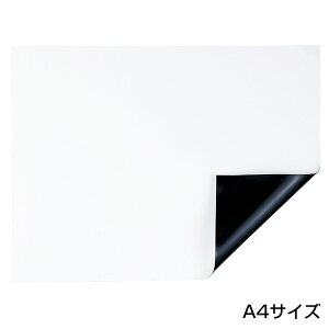 A[ebN }OlbgV[gA4(1mm) [artec wZ wZpi w R RH ċx ~x | H]