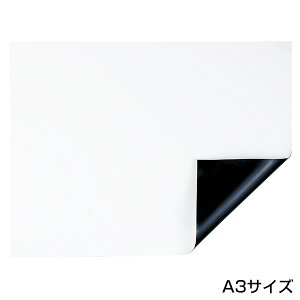 A[ebN }OlbgV[gA3(1mm) [artec wZ wZpi w R RH ċx ~x | H]