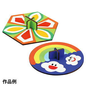 A[ebN ȒPgݗĎ񂵃S} [artec wZ wZpi q  ߋ | H]