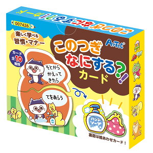 A[ebN ̂ȂɂJ[h [artec wZ wZpi mߋ m狳 q  ߋ]