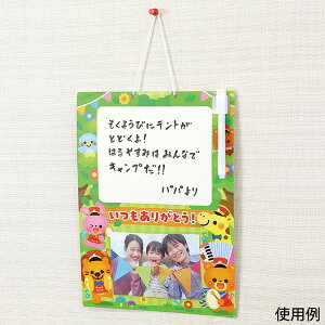 A[ebN 肪ƂzCg{[h X̉y [artec wZ wZpi w c RH ċx ~x | H]