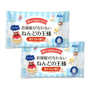 A[ebN ˂ǂ̉l 2Zbg [artec wZ wZpi w RH ċx ~x | H Sy]