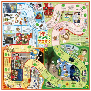 A[ebN 1N̂傤낭 [artec q  ߋ]