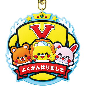 �A�[�e�b�N ���o�[�}�O�l�b�g���_�� �A�j�}���t�����Y [artec �w�Z���� �w�Z�p�i ���w�� �c�� �^���� �̈�� �C�x���g]