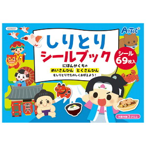 A[ebN ƂV[ubN [artec wZ wZpi mߋ m狳 q  ߋ]