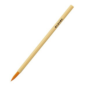 A[ebN p pM [artec wZ wZ wZpi [ ]