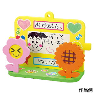 A[ebN X^hׂ ؐp[ct [artec wZ wZpi mߋ m狳 q  ߋ H]