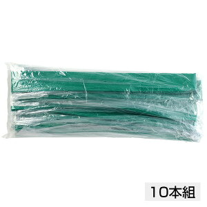 A[ebN J[sDzn`}L  10{g [artec wZ wZpi w c _X ^ ̈ Cxg]