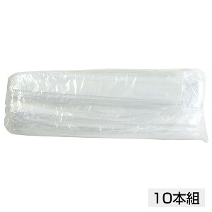 �A�[�e�b�N �J���[�s�D�z�n�`�}�L �� 10�{�g [artec �w�Z���� �w�Z�p�i ���w�� �c�� �_���X �^���� �̈�� �C�x���g]