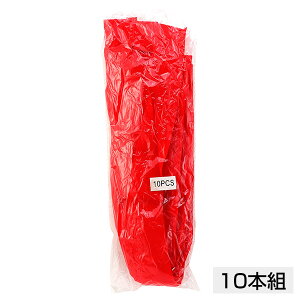 A[ebN tBbg͂܂  10{g [artec wZ wZpi w c _X ^ ̈ Cxg]