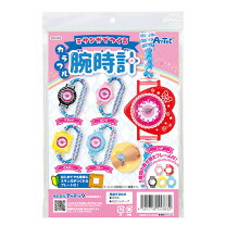 楽天市場】ガールズトイの通販