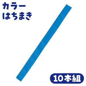 A[ebN J[͂܂  10{g [artec wZ wZpi w c _X ^ ̈ Cxg]