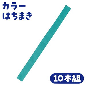 A[ebN J[͂܂  10{g [artec wZ wZpi w c _X ^ ̈ Cxg]