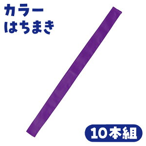 A[ebN J[͂܂  10{g [artec wZ wZpi w c _X ^ ̈ Cxg]