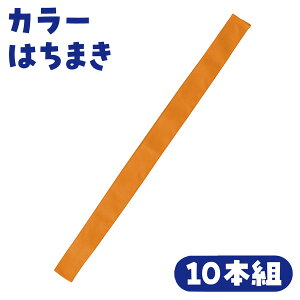 A[ebN J[͂܂ IW 10{g [artec wZ wZpi w c _X ^ ̈ Cxg]