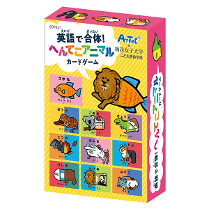 A[ebN pṓIւĂAj}J[hQ[ [artec wZ wZpi mߋ m狳 q  ߋ]