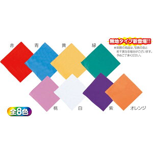 �A�[�e�b�N �o���_�i���n �� [artec �w�Z���� �w�Z�p�i ��| �H�� ���w�� �c�� �_���X �^���� �̈�� �C�x���g]