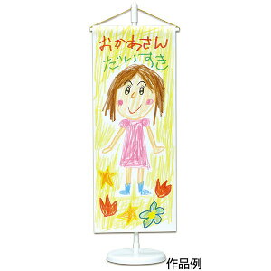 A[ebN O [artec wZ wZpi w RH ċx ~x | H Lbg]