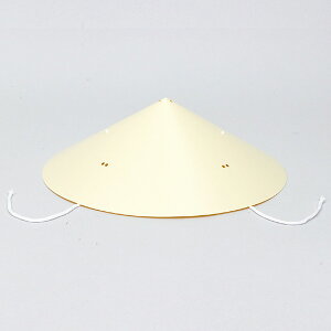 A[ebN ^b`Ԋ}ij [artec wZ wZpi | H w c _X ^ ̈ Cxg]