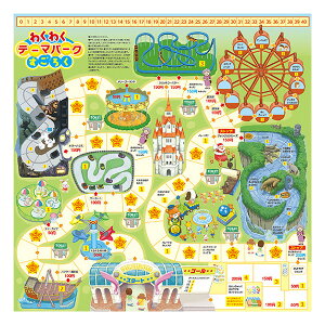 A[ebN 킭킭e[}p[N낭 [artec q  ߋ]