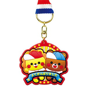 A[ebN \tgo[_ Aj}tY [artec wZ wZpi w c ^ ̈ Cxg]