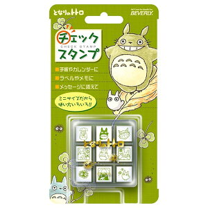 ジブリ カレンダーの人気商品 通販 価格比較 価格 Com