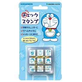 ビバリー ドラえもん チェックスタンプ （9個セット） CK9-009[手帳 スタンプセット/スケジュール スタンプ/ゴム印/キャラクター グッズ/文房具 かわいい/文具/可愛い/はんこ/ハンコ/判子]