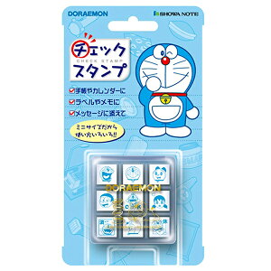 ドラえもん スタンプの人気商品 通販 価格比較 価格 Com