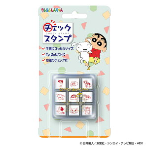 ro[ N񂿂 `FbNX^v i9Zbgj CK9-060 [LN^[ ObY CXg 蒠 X^vZbg XPW[ X^v S [ 킢  ͂ n