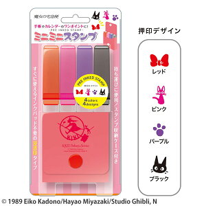 ro[ ~j~jX^v@̑} i4Zbgj MI4-017 [Wu/X^v Zbg/LN^[ ObY/CXg//[ 킢//͂/nR/q]