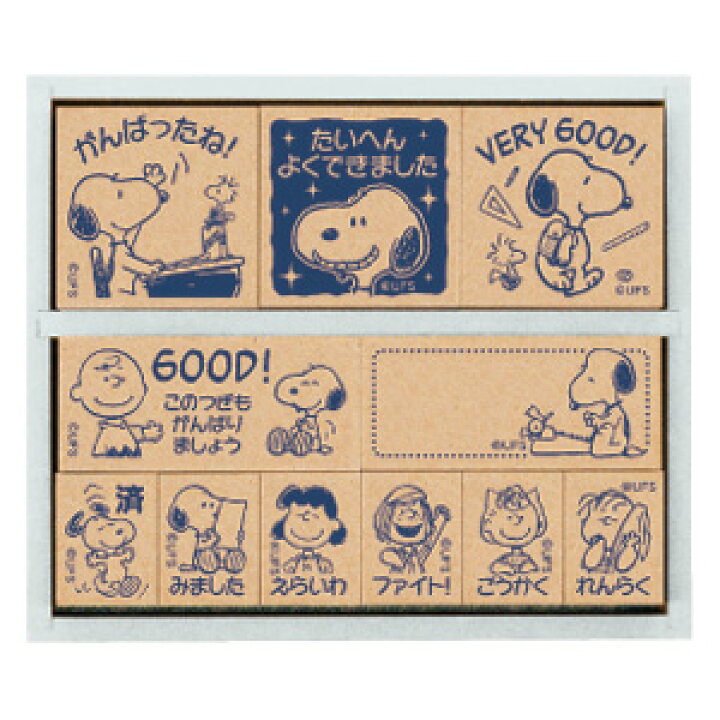 楽天市場 ビバリー スヌーピー 木製ごほうびスタンプ 木製ゴム印 Sdh 043 先生 スタンプ 教師用 スタンプセット 評価印 スタンプ セット キャラクター グッズ イラスト 文具 文房具 かわいい 可愛い ごほうび印 はんこ ハンコ 判子 株式会社ハンコヤドットコム R