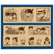ビバリー 名探偵コナン 木製ごほうびスタンプ （木製ゴム印） SDH-097 先生 スタンプ 教師用 スタンプセ…