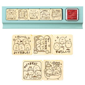 楽天市場 先生 スタンプ キャラクターの通販