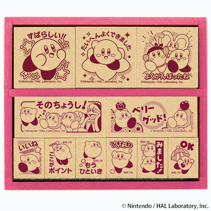 楽天市場】ビバリー 星のカービィ 木製ごほうびスタンプ （木製ゴム印  