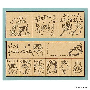 ビバリー モフサンド 木製ごほうびスタンプ (木製ゴム印) SDH-129 先生 スタンプ 教師用 スタンプセット [mofusand イラスト ご褒美スタンプ 評価印 かわいい キャラクター グッズ 猫 文具 文房