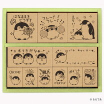 楽天市場】スタンプ ペン キャラクターの通販