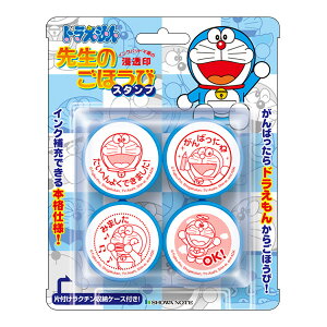 ro[ h 搶̂قуX^viԃCNj SE4-008 搶 X^v tp X^vZbg [JX^v ] Z X^v Zbg LN^[ ObY CXg  