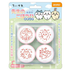 ro[  搶̂قуX^viԃCNj SE4-054 搶 X^v tp X^vZbg[ ObY JX^v ] X^v Zbg CXg  [ 킢